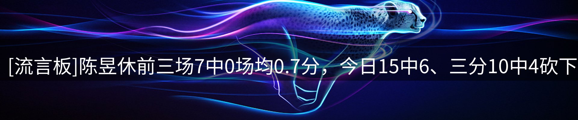 行业资讯